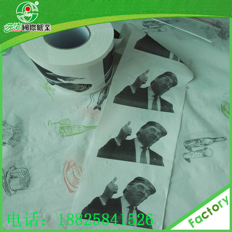 厕纸卷纸_厕纸卷纸供应商_厕纸卷纸批发市场