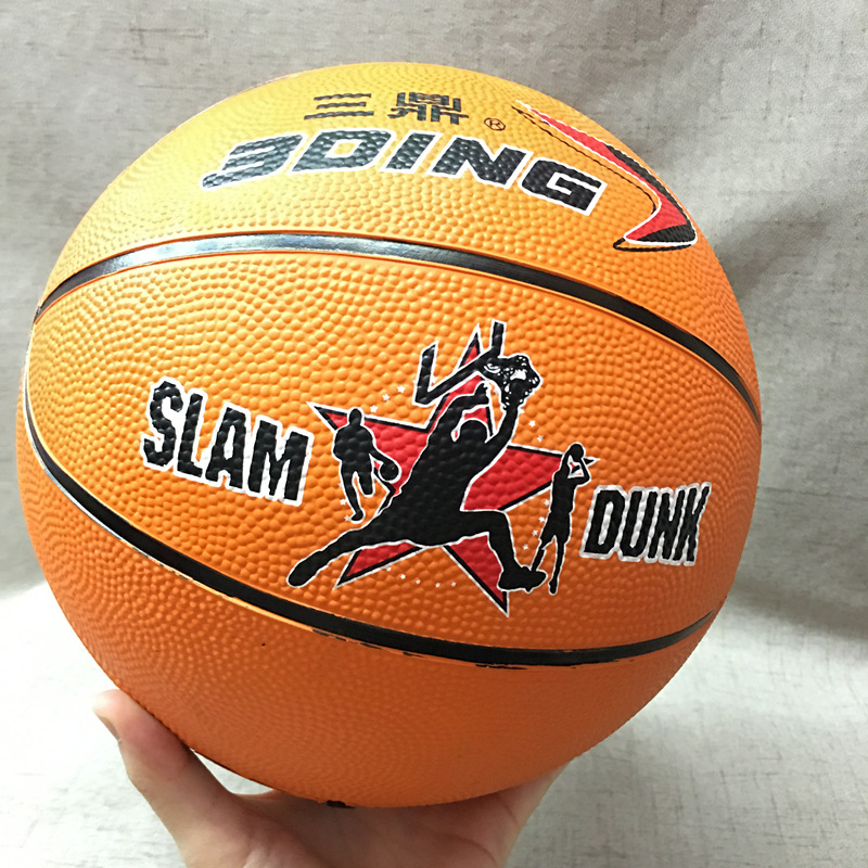 批发三鼎篮球儿童5号小学生室内外通用幼儿园玩具水泥地橡胶篮球