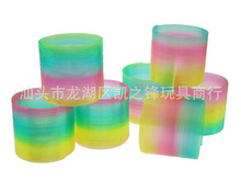 塑料弹簧圈35*35MM夜光圆形彩虹圈益智派对小玩具Slinky