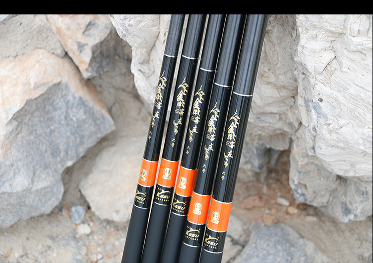 正品金牌客友6号4.5米鱼竿超轻超硬6h28调台钓竿鲤鱼竿.