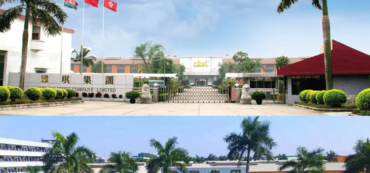 akei/雅琪 1111九脚吹塑塑料托盘 电子五金中空型吹塑卡板