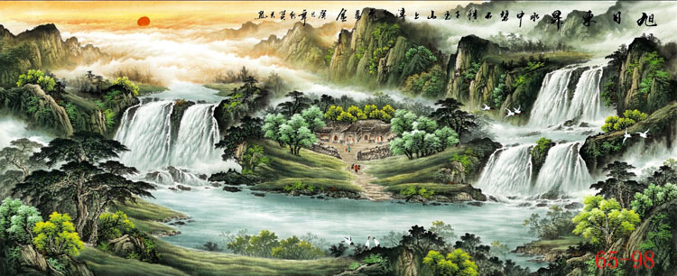 44-506国画 字画批发 旭日东升 聚宝盆山水画 风景高仿真画芯批发