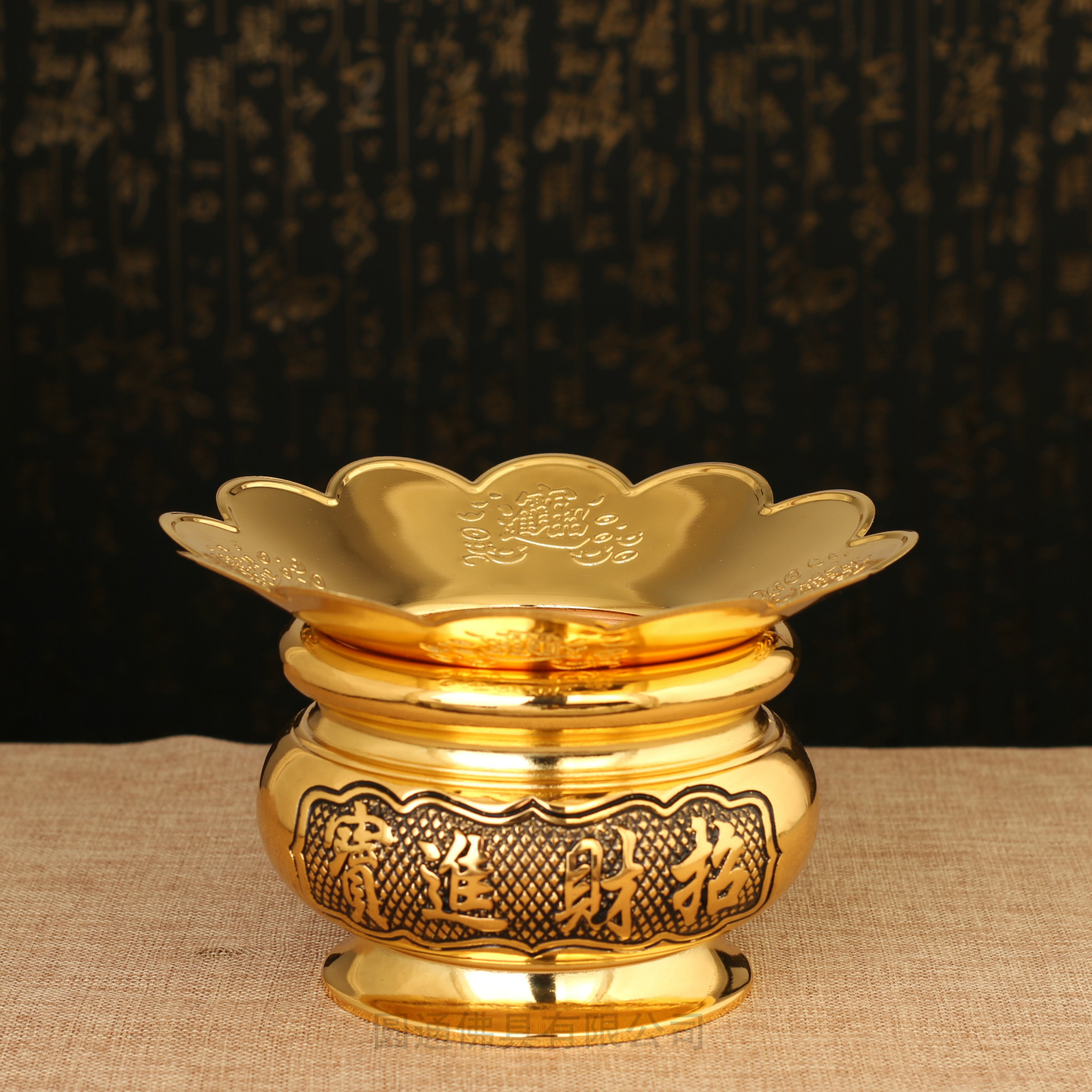 佛教用品香炉围佛具 宗教用品 佛堂用具 香炉炉围防落灰香炉口罩