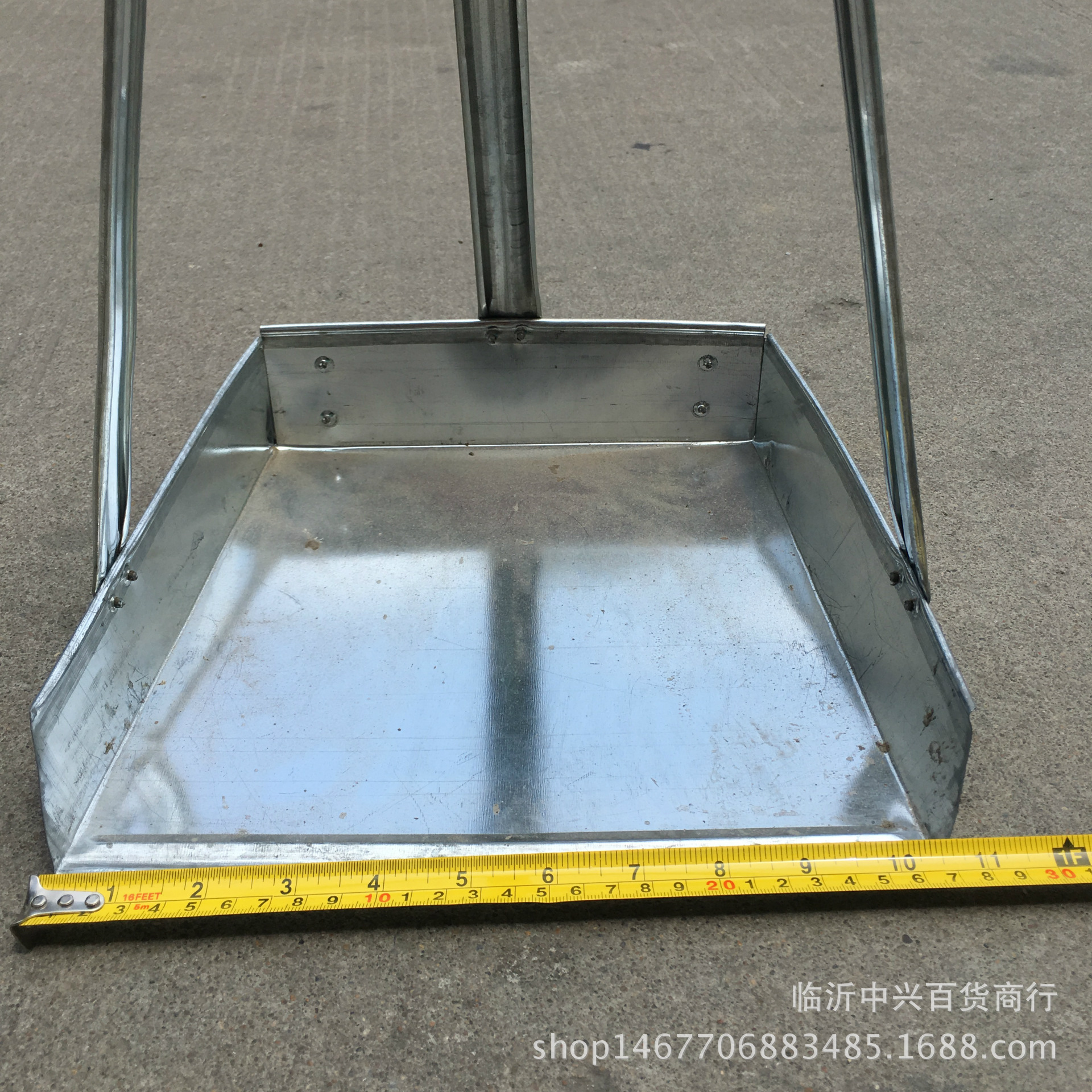 批发供应白铁扒斗卫生斗 铁簸箕 垃圾铲 五元店货源