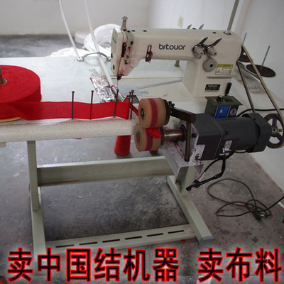 高速中国结机器 绒布盘长结编织中国结机器 中国结机器产地批发
