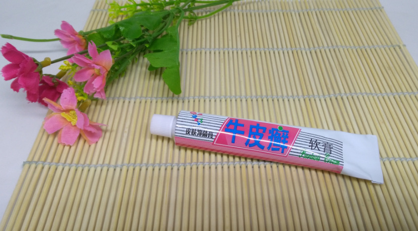 癣大夫药膏乳膏软膏皮肤脚痒牛皮癣体止痒软膏一件代发