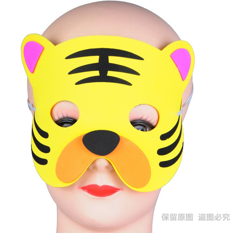 卡通eva幼儿园动物面具喜羊羊与灰太狼头