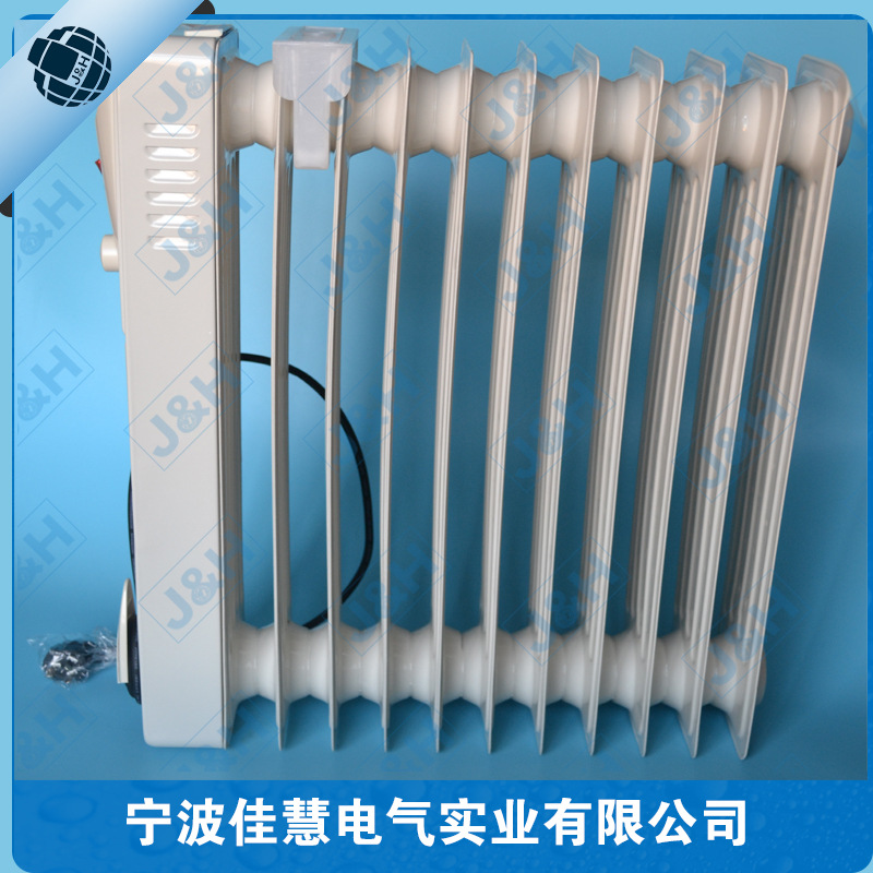 电暖气取暖器家用电热油汀暖气片办公省电节能油丁式电暖炉