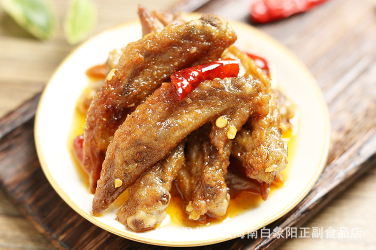 鸡翅尖 椒盐鸡翅 袋装鸡翅尖常家必备食物 厂家爆款批发 一件代发