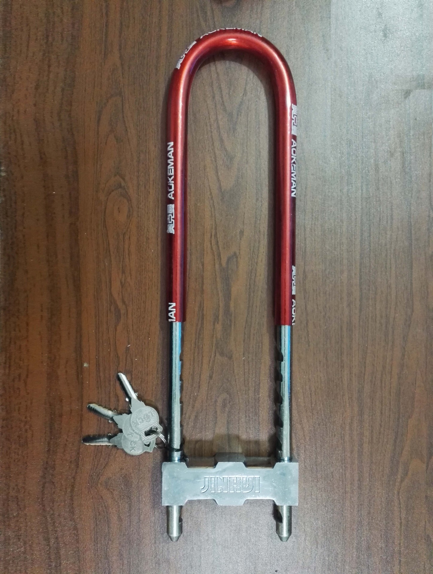 奥克曼f5u型 抗液压剪防盗把手加长u型锁 商铺门头插锁