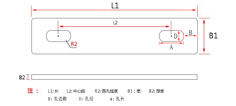 供应各种电池连接铜排,紫铜材质铜排