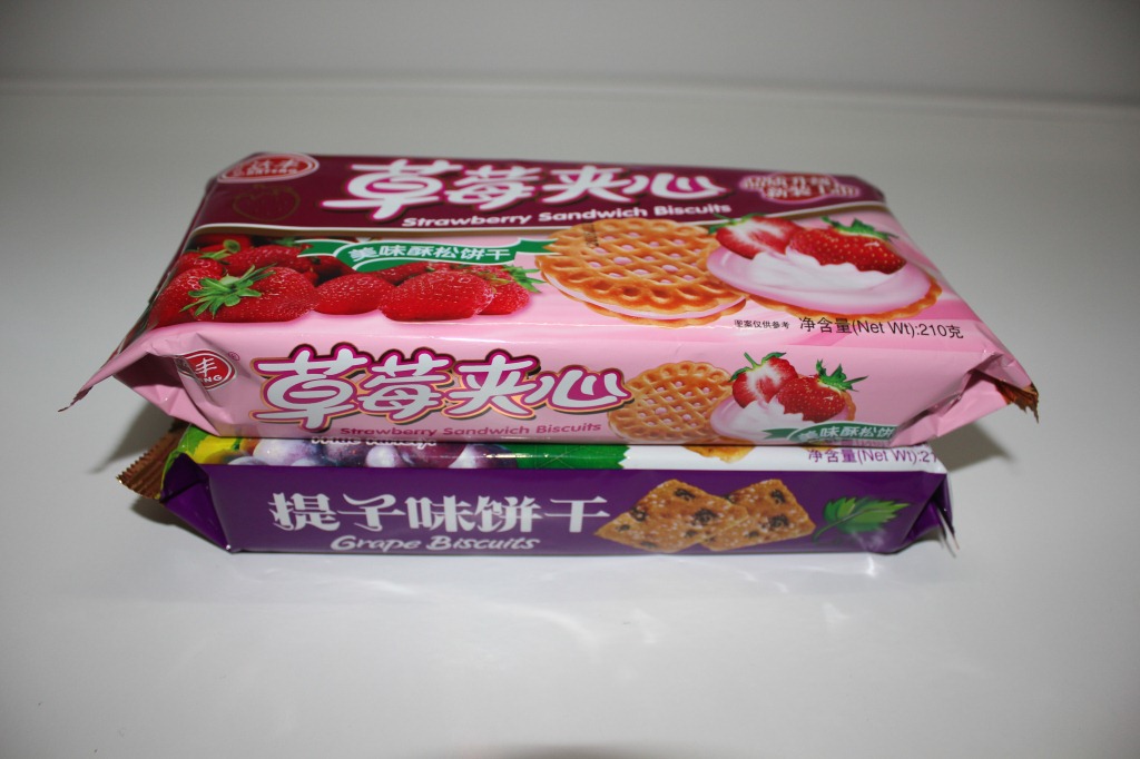 达丰提子味饼干210克*24包 办公室零食大礼包 休闲食品贴牌代工