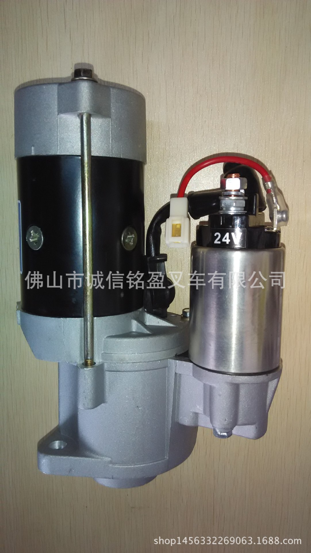 叉车专用起动机 叉车起动机s4e 24v 耐用叉车配件批发