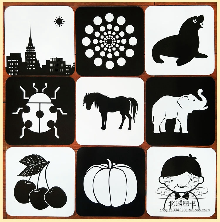 0-3岁婴幼儿聪明宝贝视觉激发黑白彩色卡片闪卡宝宝早教启蒙认知