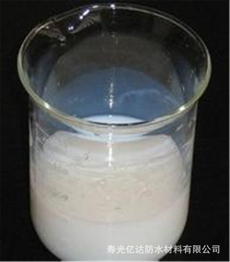 厂家热卖供应优质纯丙乳液 丙烯酸聚合乳液 纯丙乳液 防水乳液