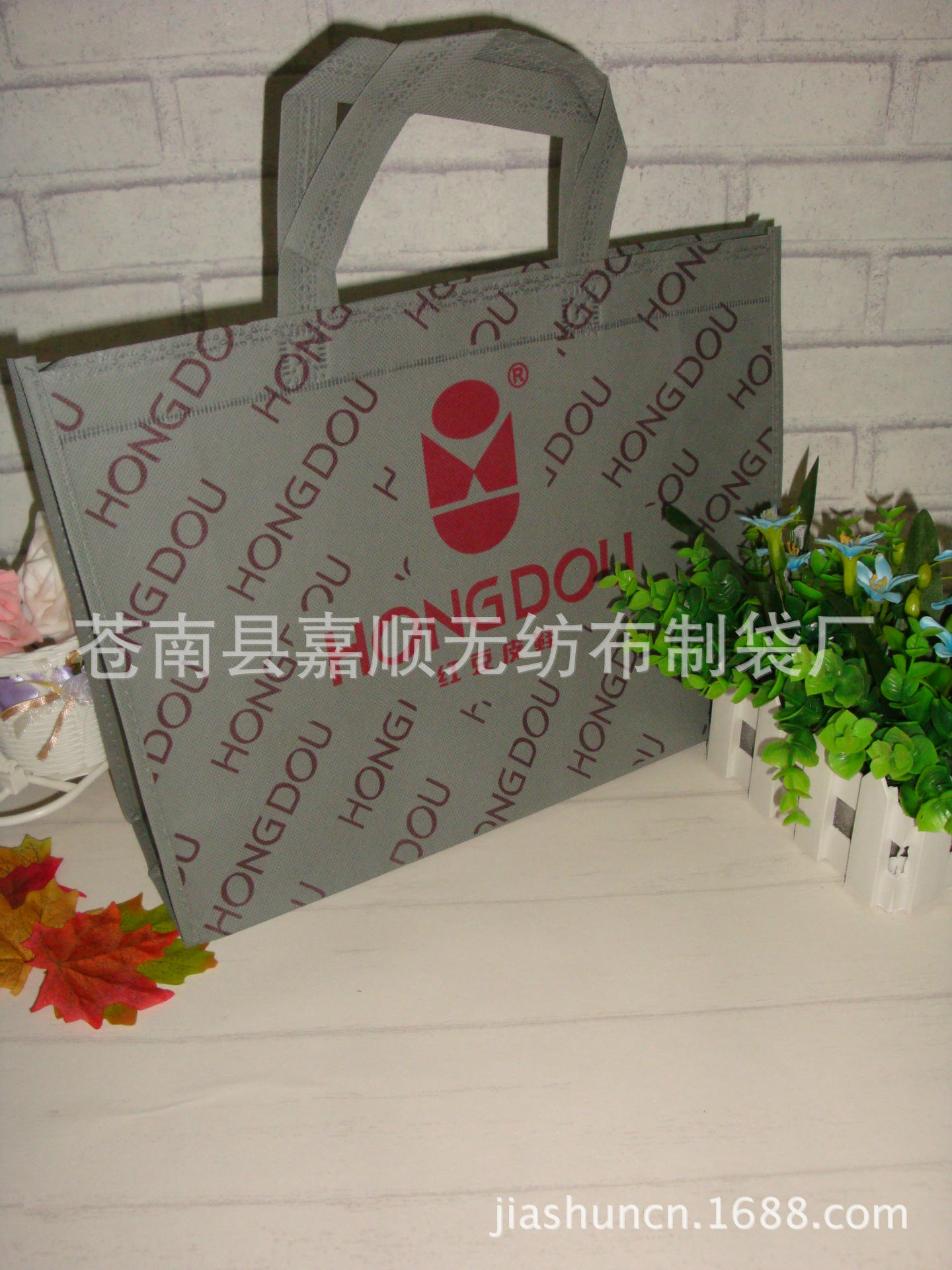 女鞋店手提袋 童鞋店手提袋 男鞋店手提袋 皮鞋店手提袋-阿里巴巴