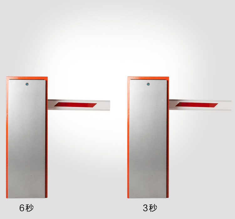 道闸 停车场道闸 广告道闸 小区道闸机 直杆道闸不分左右固定