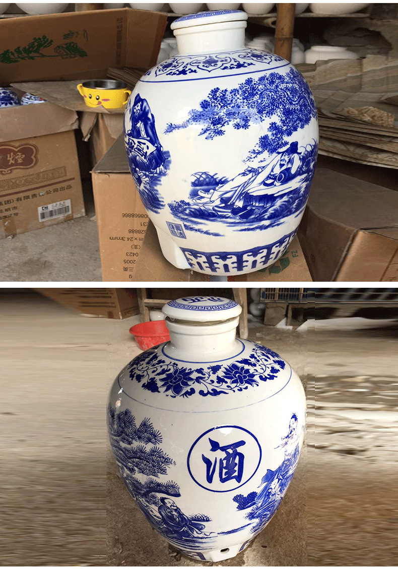 景德镇陶瓷青花酒瓶饮中八仙酒坛子50斤装密封白酒家用泡酒酿