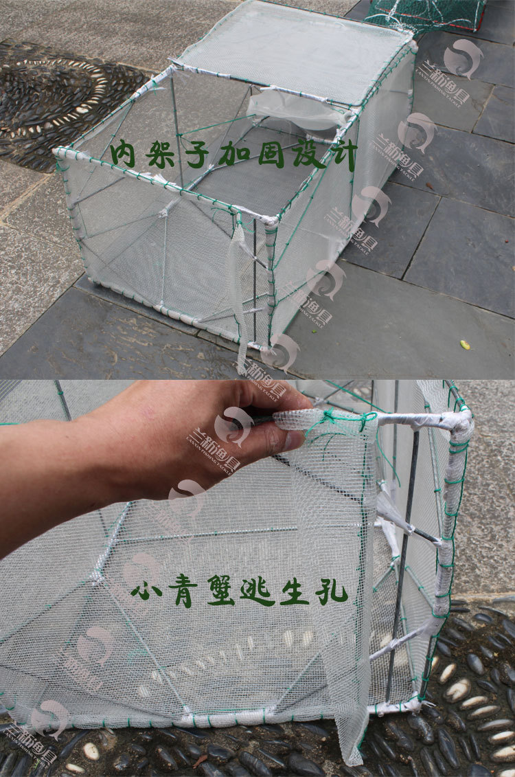 兰新渔具养殖青蟹捕抓笼青蟹笼蟹笼海蟹笼