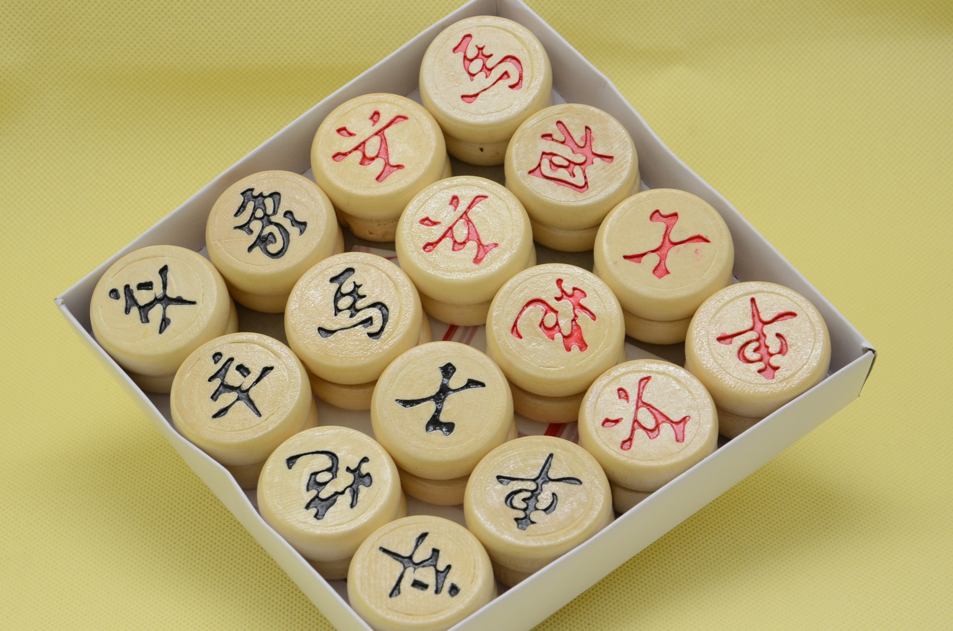 十元店货源 rdl-940中国象棋 益智娱乐木质象棋套盒 9.9百货批发