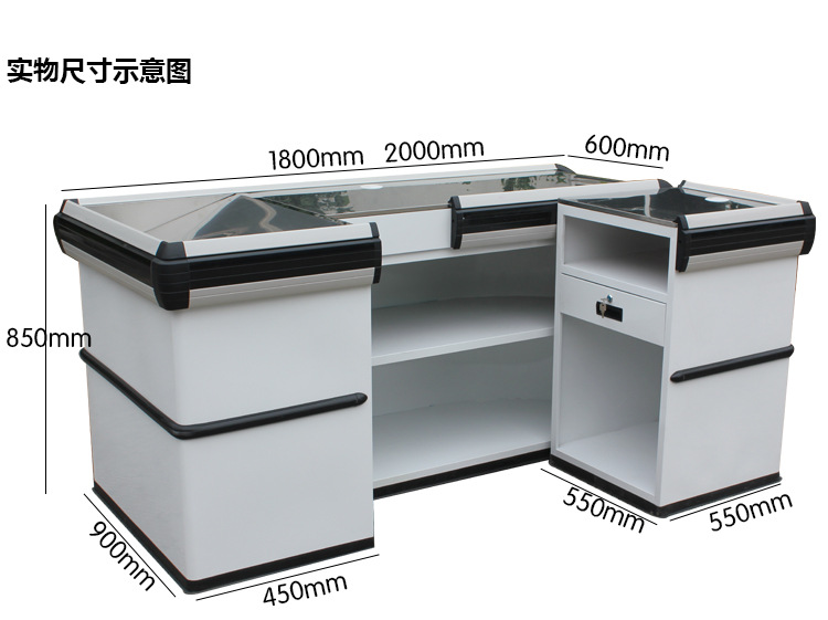 空间乐 大型连锁超市豪华收银台 前圆弧理货斜坡收银台 sy-005