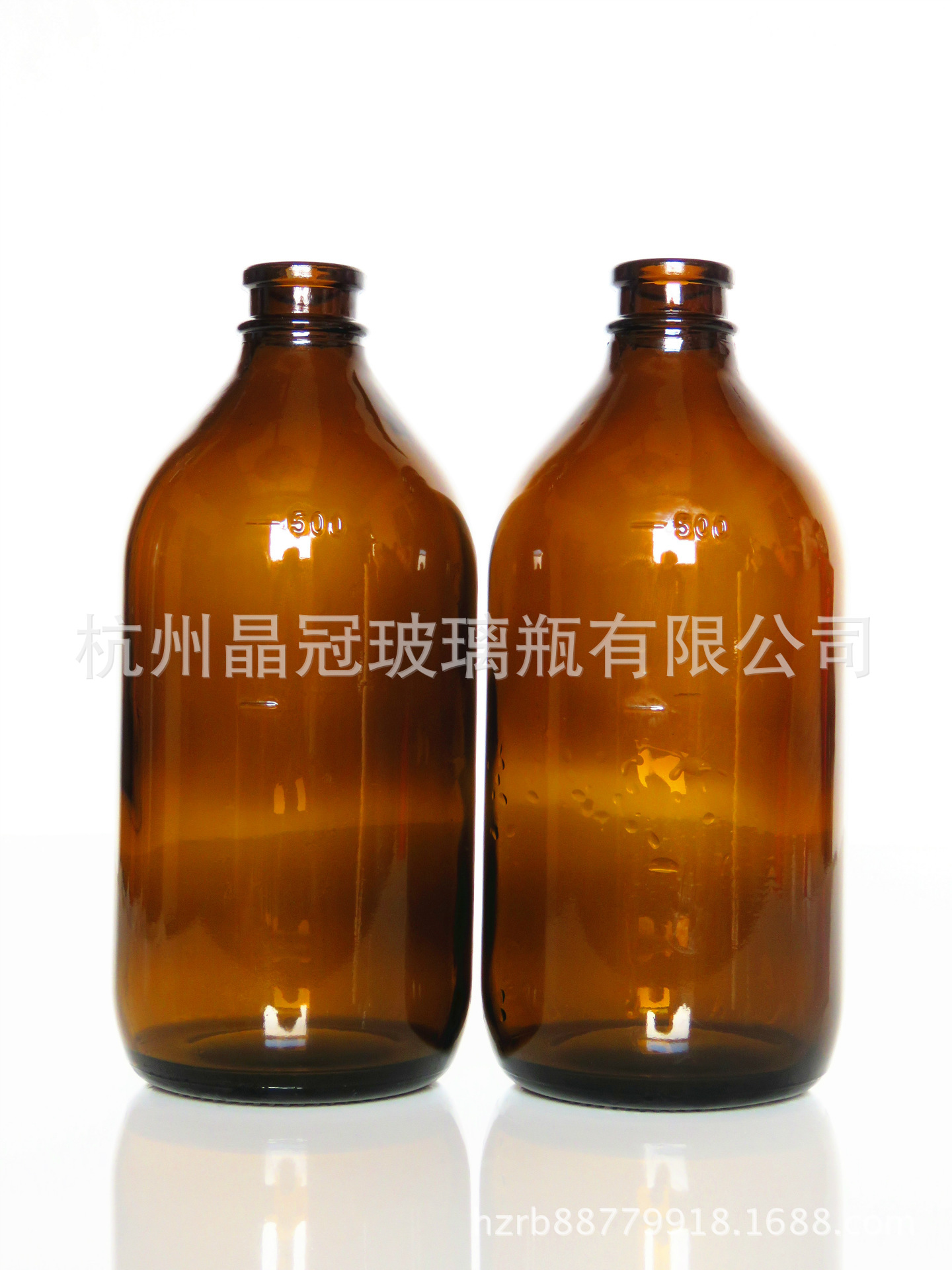 输液瓶厂家专业定制棕色输液瓶 优质棕色医药瓶点滴瓶 兽药瓶