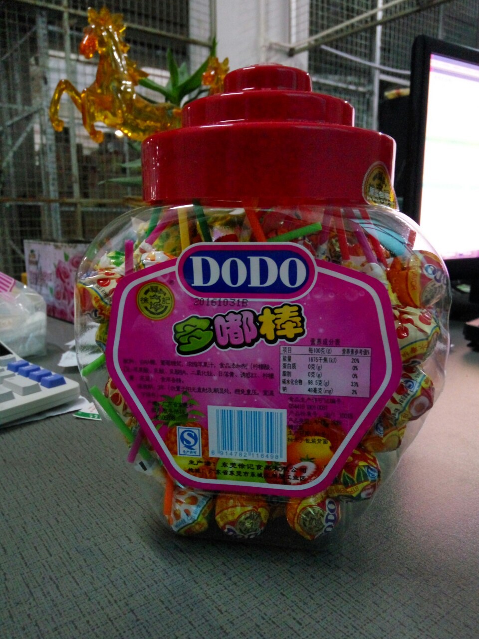 徐福记dodo多嘟棒棒棒糖约108支