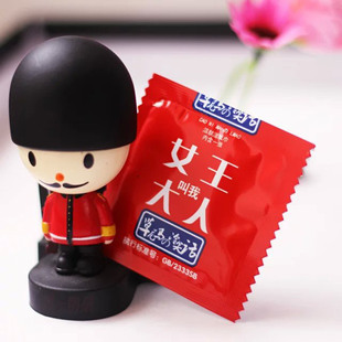 厂家直销整蛊恶搞安全套湿巾广告创意套套 湿纸巾可定做定制logo