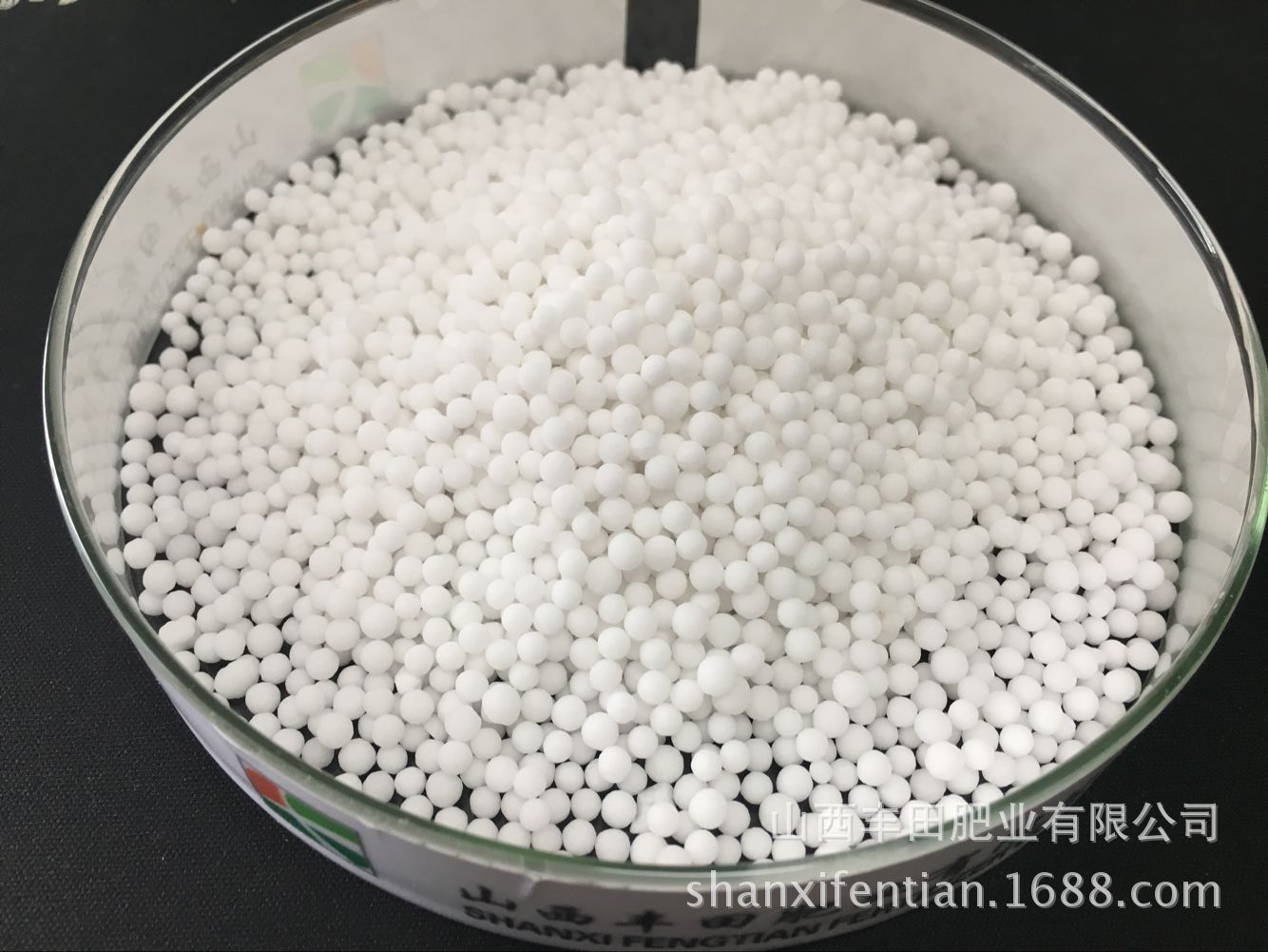 优质工业用颗粒硝酸钾