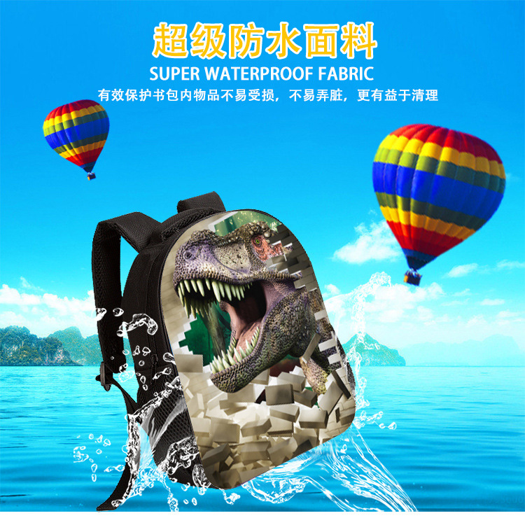 版面（DH视觉)03