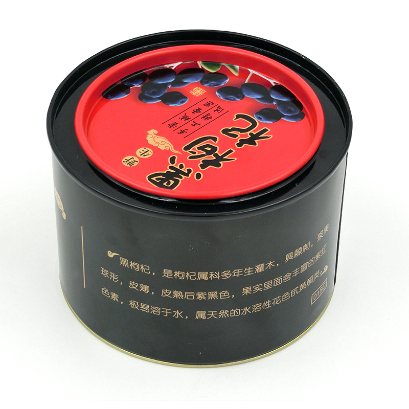 特产 黑枸杞 100g铁盒装