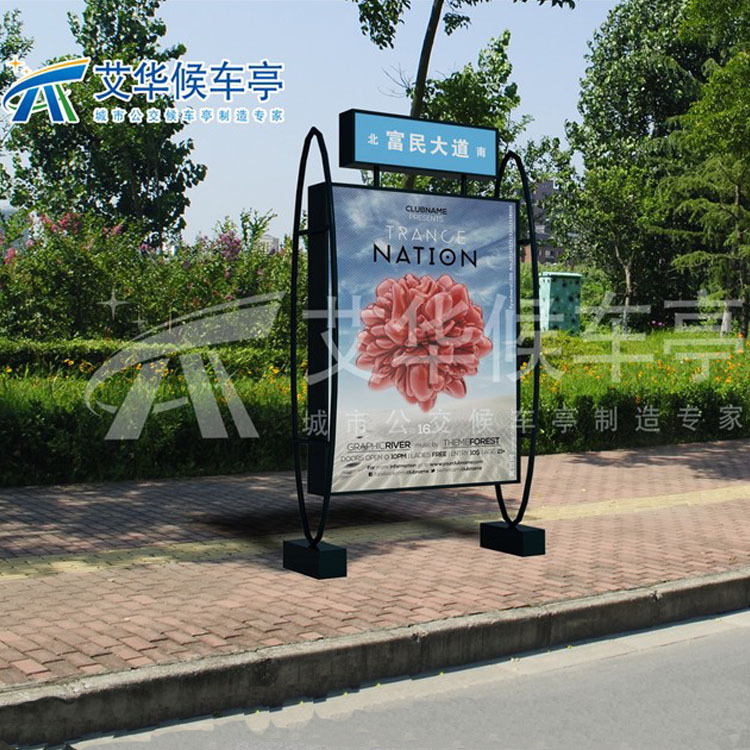 城市广告灯箱路明牌制作户外指路牌生产厂家来图设计价格优惠