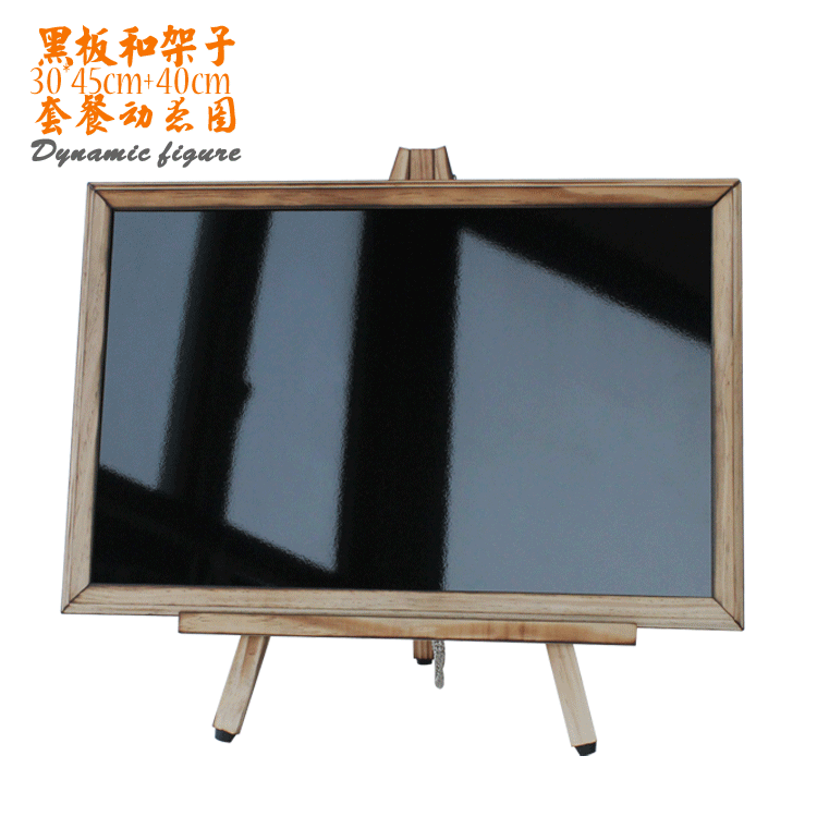 桌面带支架做旧边框镜面黑板 店铺展示广告实木制写荧光笔30*45