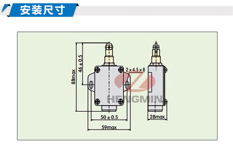 直销jw2-11h/l 行程开关 限位开关 一常开一常闭 ac380v dc220v