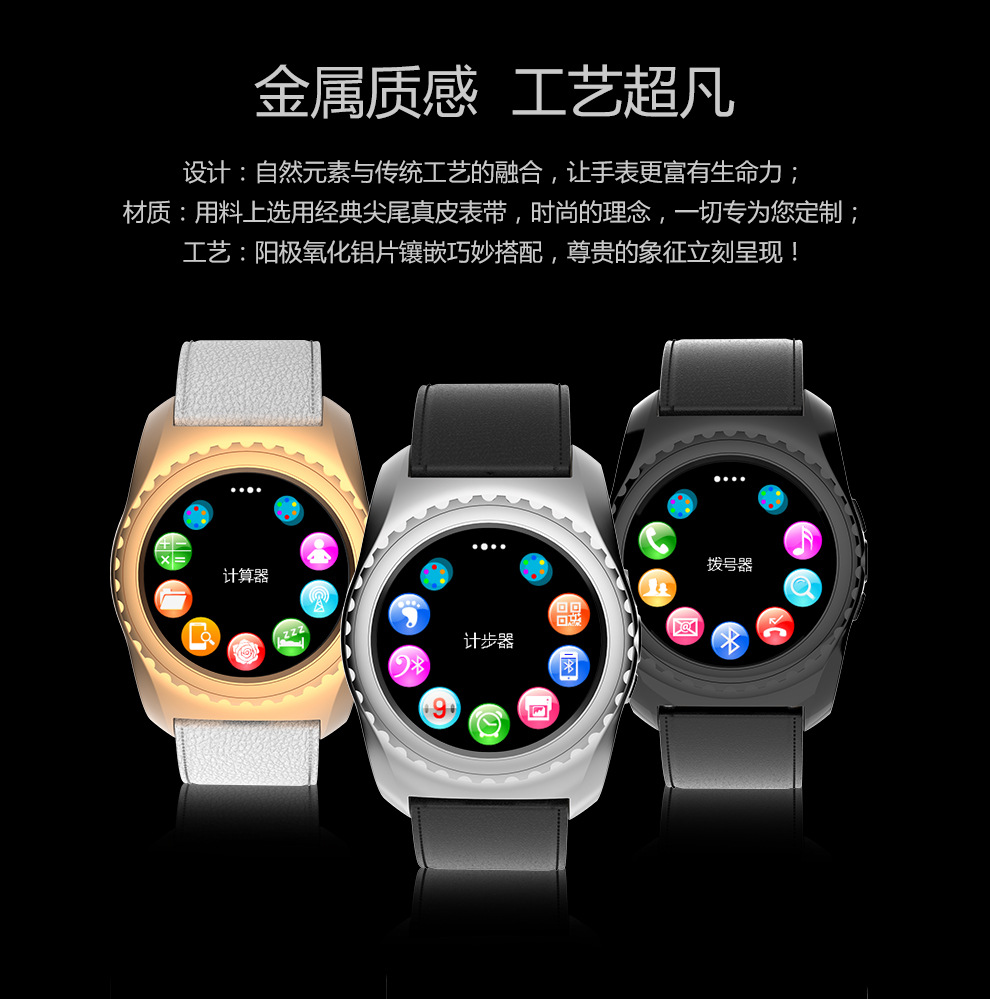 m3智能手环工厂直销心率血压睡眠监测计步礼品m3运动手环定制