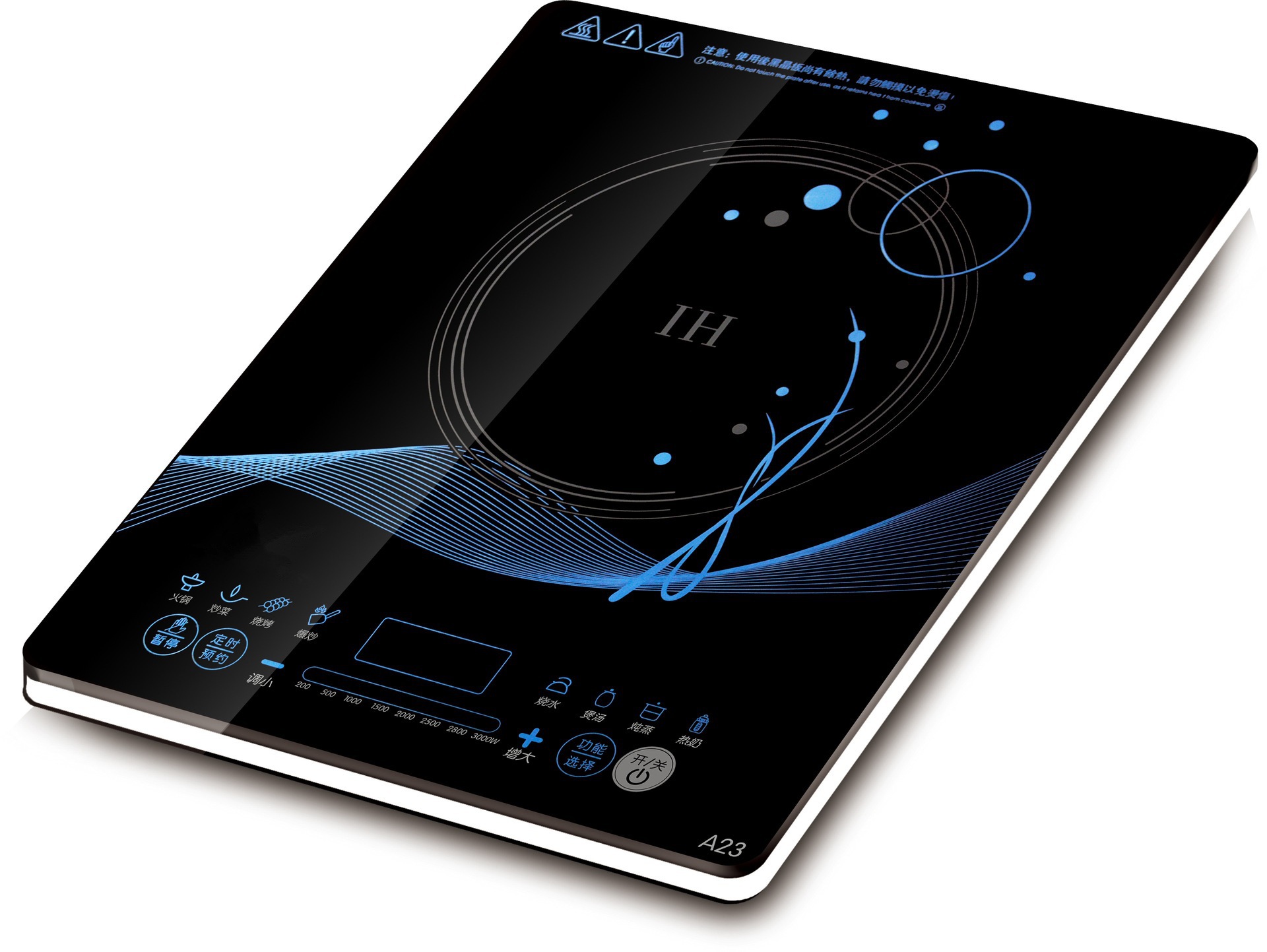 3000w电磁炉 a23火锅电磁灶大功率触摸电磁炉带汤锅 小家电礼品