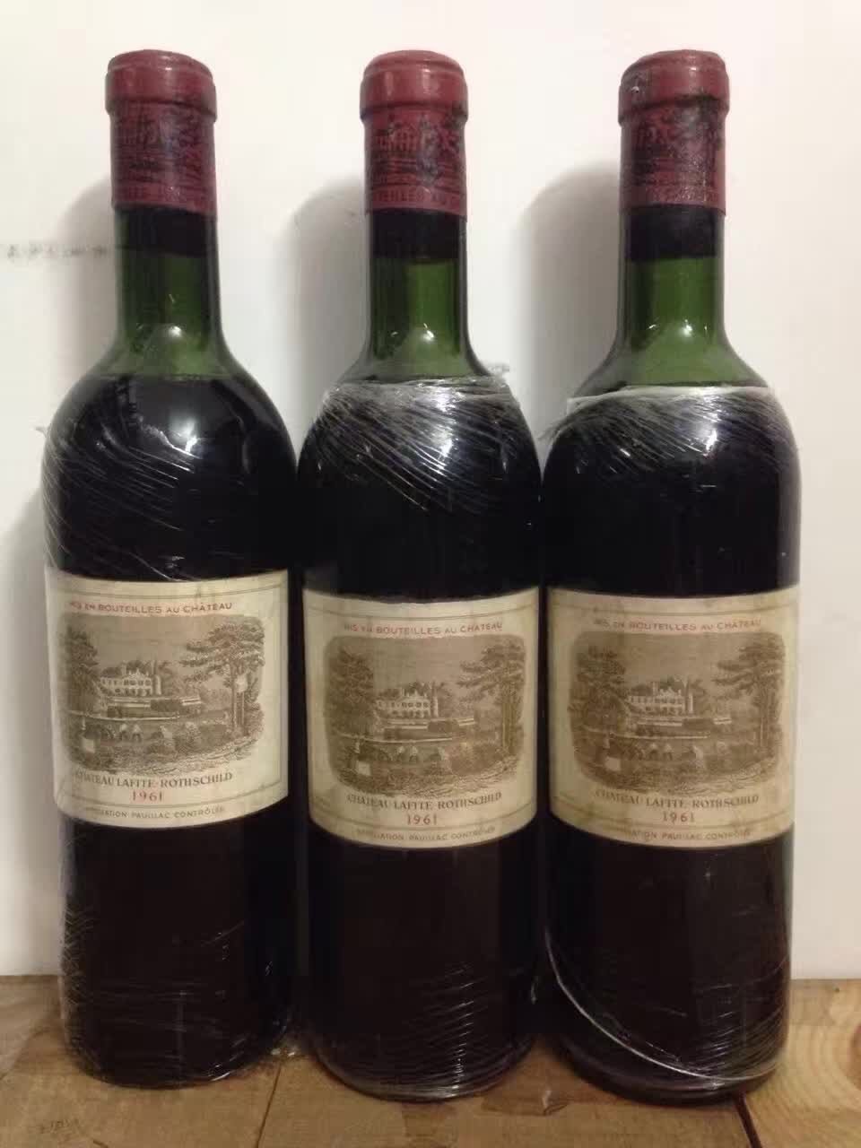1961年拉菲古堡/拉菲正牌/大拉菲干红葡萄酒chateau lafite
