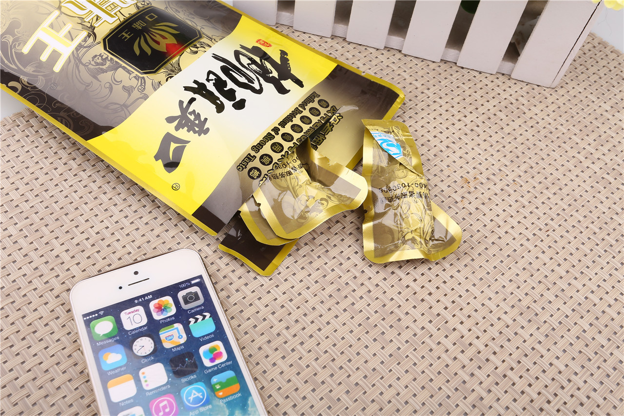 口味王 湖南特产5星榔朗爽口槟榔8元装/青果槟榔批发