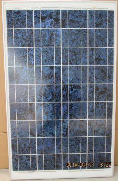 宁波欧达光电有限公司