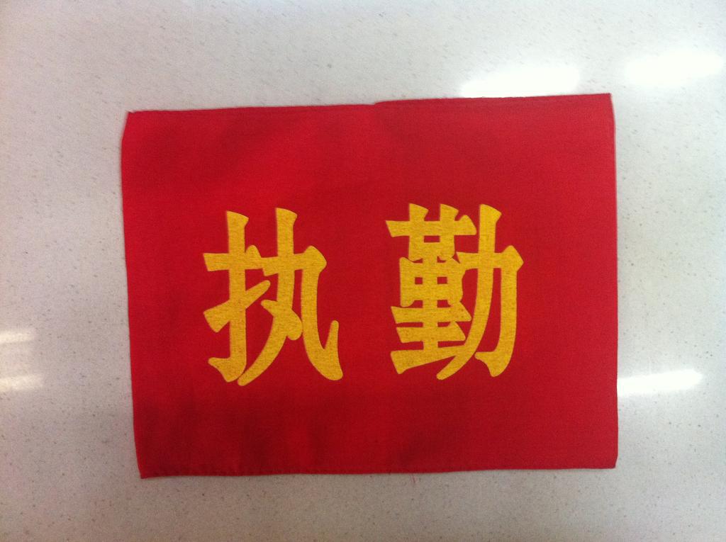 烟台凤姿展示服务有限公司