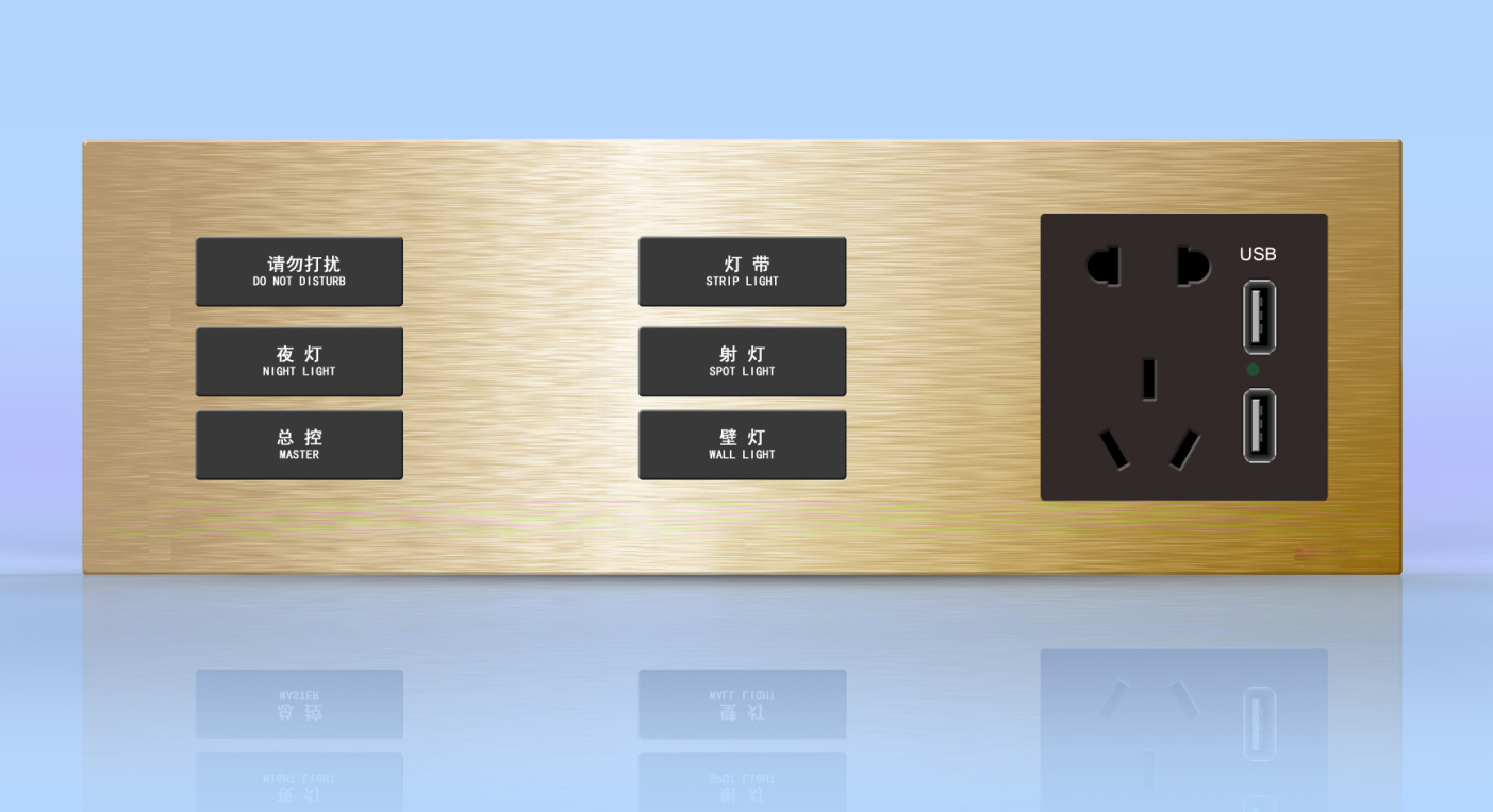 酒店墙壁开关插座定制 钢化玻璃面板86连体床头柜控制开关带.