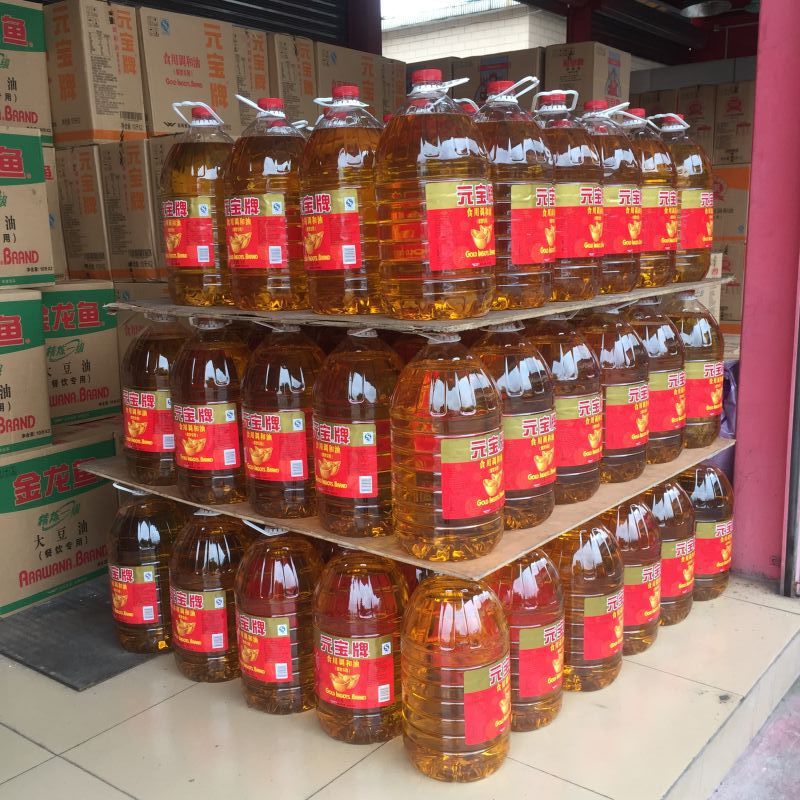 供应 市场畅销 特价促销 餐饮专用油 10l*2桶 元宝调和油