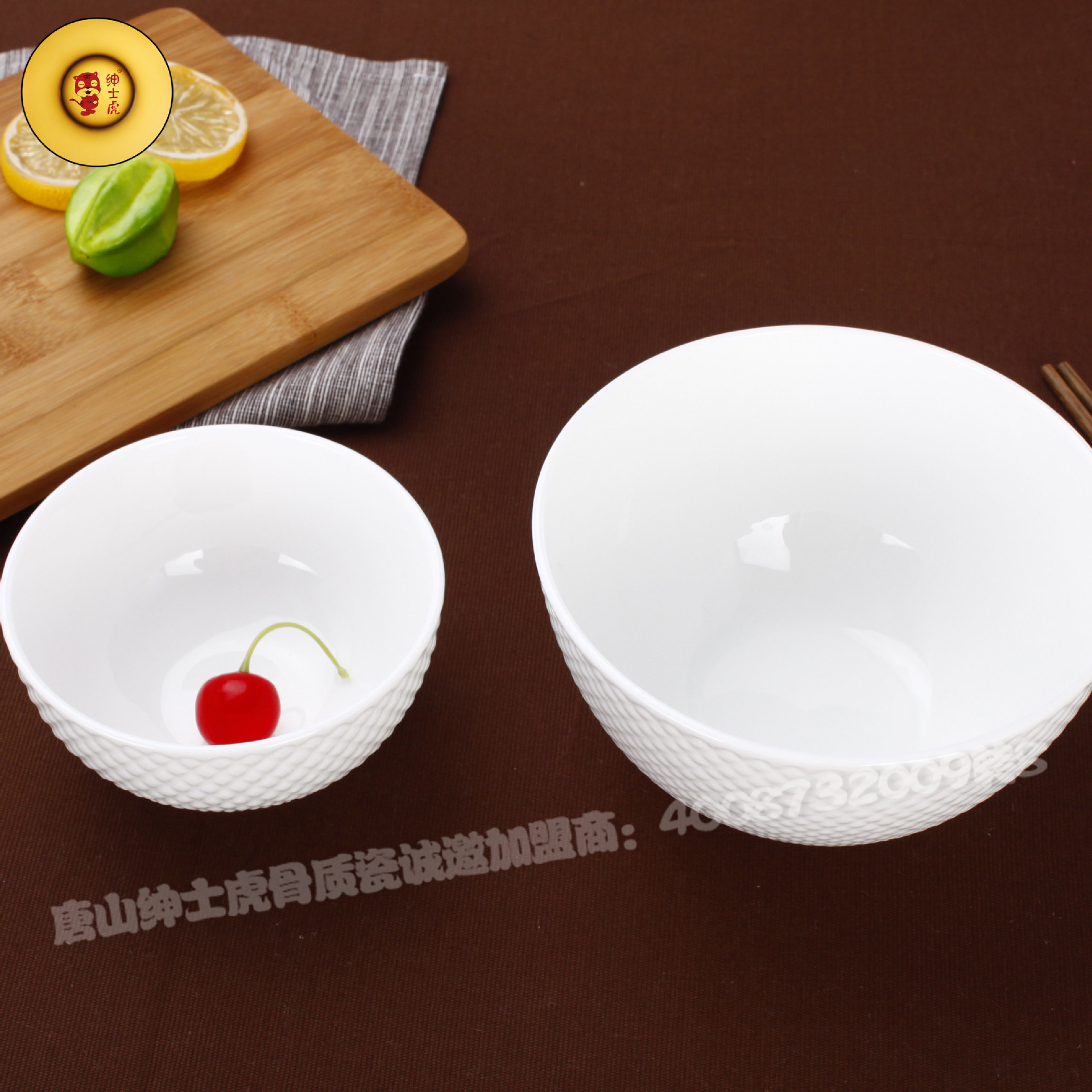 绅士虎陶瓷单碗套装4.5寸米饭碗中式骨瓷餐具套装浮雕花碗批.