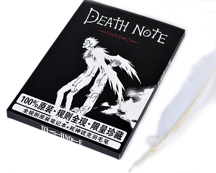 死亡笔记周边死亡笔记本海砂动漫道具death note 特价