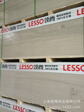 无石棉纤维增强硅酸钙板1220*2440*20可铺地板楼层板