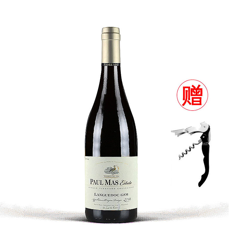 保罗玛斯 红酒进口干红葡萄酒 法国aop级 保罗玛斯 750ml 单支