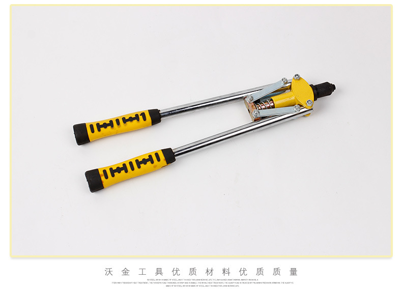 【厂家直销】手动工具拉帽枪拉铆钉 手动双把抽芯铆钉枪拉铆枪