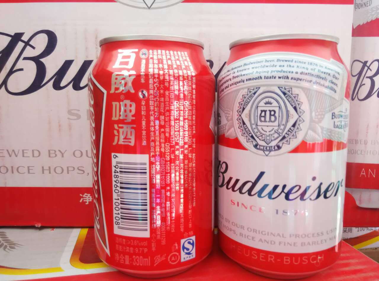 荷兰进口夜场热销白熊啤酒1x24瓶装低价批发百威啤酒