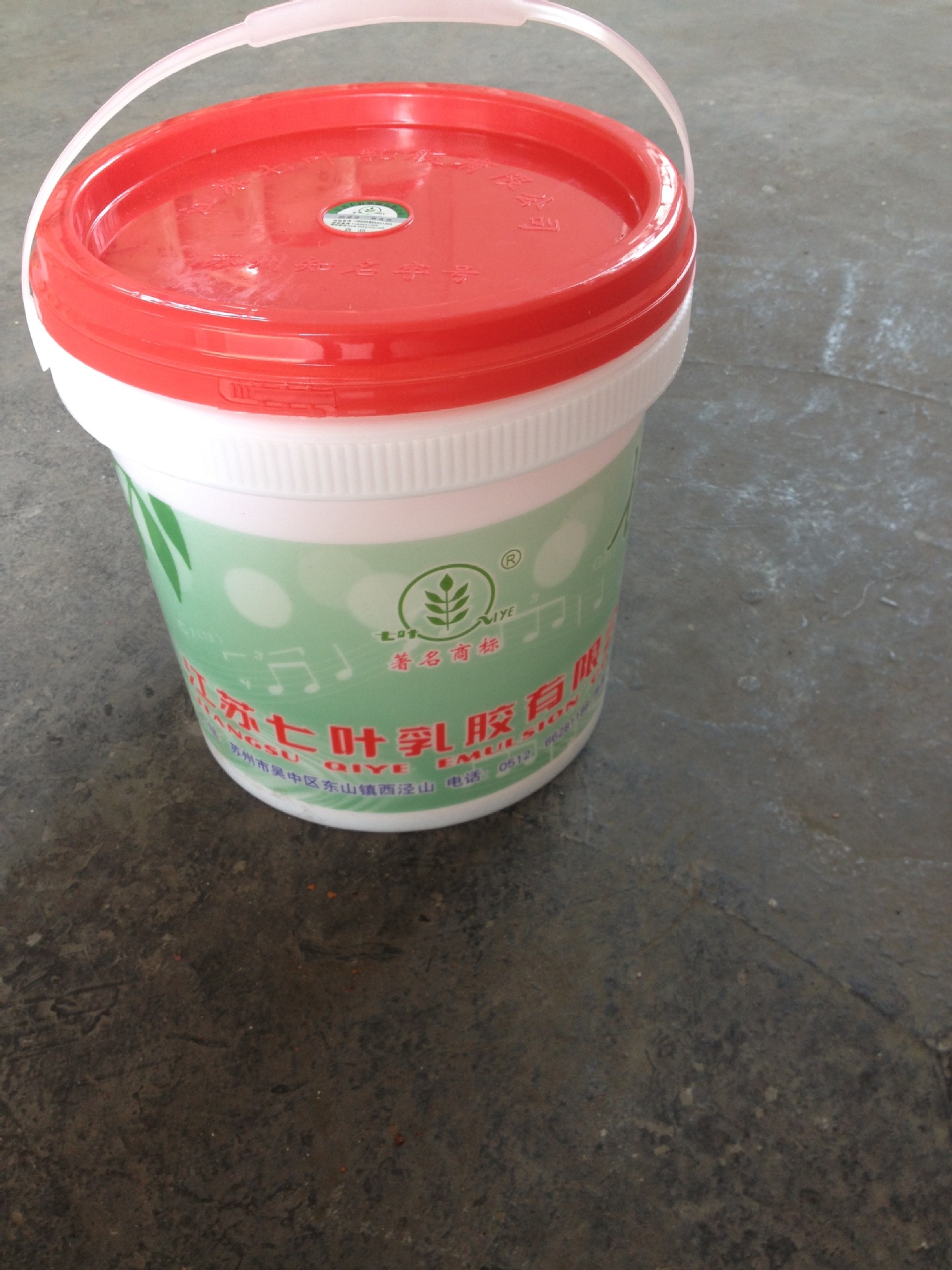 厂家直销七叶乳胶(白胶水)d505-2 0.5kg/瓶,2kg/桶-天然胶粘剂