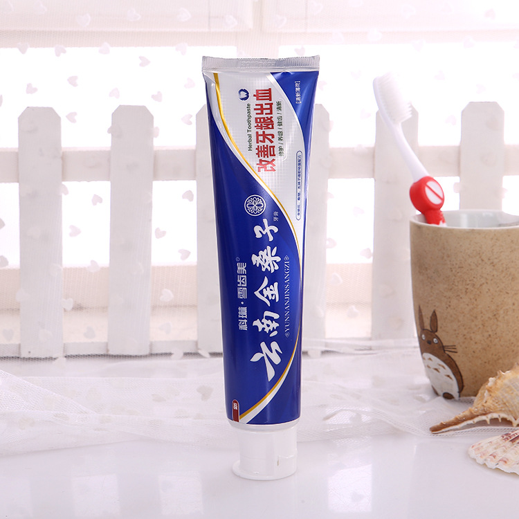 云南金嗓子抗菌护齿牙膏 缓解牙龈出血清新